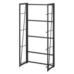 Xtra Folding 4 Tier Bookshelf - Breighton Home -Living Room Furniture Store GUEST 9762e252 7d62 470b 96a2 2983f1ae8452
